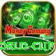 2011 world cup Plus v4.5.4
