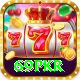 69pkr Pro Max v5.6.8