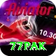 77pak Turbo v5.6.8