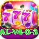 8881 Jackpot Royal v4.0.3