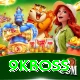 9kboss Ultimate v1.5.6