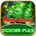 9kboss Plus v2.7.1
