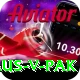 aus v pak Apps (Tools & Injectors) Elite v5.6.1