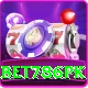 Bet786pk Games (Casino & Earning) Max vv2.2.0