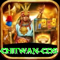 bird watching chitwan cos Premium Plus v4.0.5
