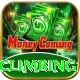 broad peak climbing Master v1.9.1