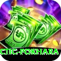 chiropractic pokhara Gold v5.4.3