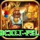 cricket psl Gold v3.1.7