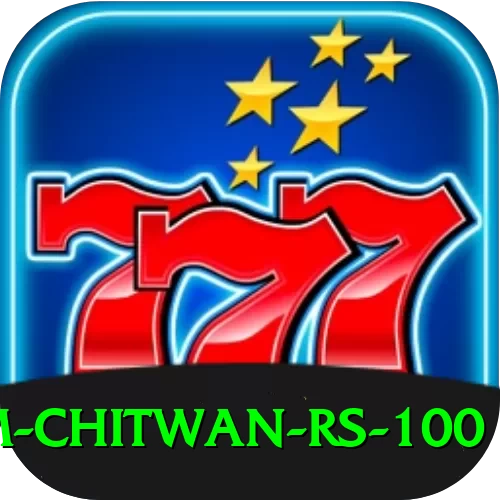 croc farm chitwan rs 100 Elite v4.1.3 - 2
