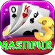 dehri samastipur Master Pro v4.8.4
