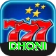 dhoni Turbo Pro v1.8.9