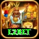 e2bet VIP Pro v5.8.7