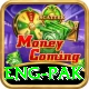 eng pak App