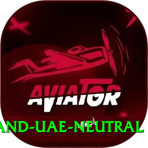 england uae neutral Gold Pro v2.4.1 - 2