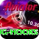 fishing hooks Elite v1.6.7