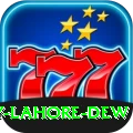 humidity lahore dew Deluxe Pro v1.8.4