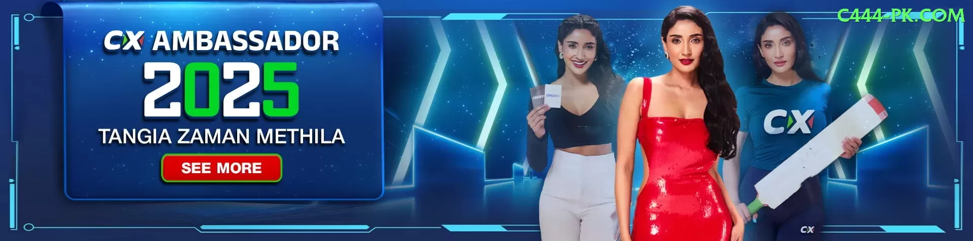 ballys Deluxe Pakistan Screenshot 1