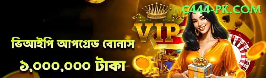 basant club Games (Casino & Earning) Plus vv2.2.8 Screenshot 1