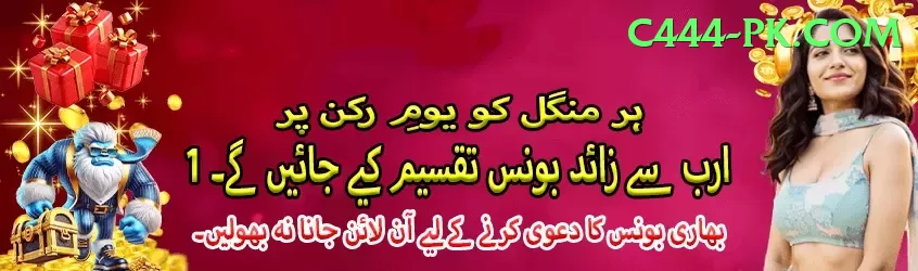 billy bowden Pakistan Premium v2.9.4 Screenshot 1