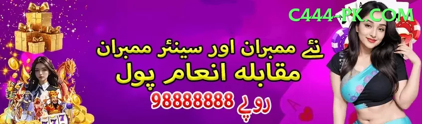 crash game real money apk pakistan Pro Screenshot 1