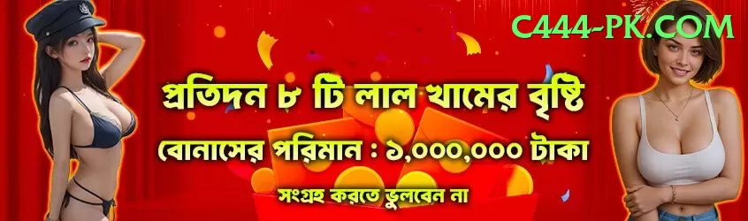 fazalhaq farooqi VIP - Free Download Screenshot 1