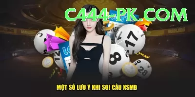 milottery Apps (Tools & Injectors) Pro v3.8.8 Screenshot 3 - 5