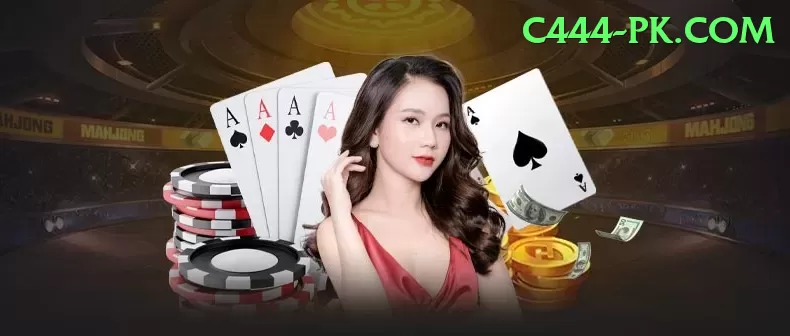 online casino Premium Plus v5.7.9 Screenshot 1