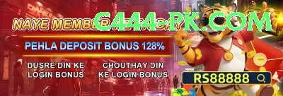 paksuper App Screenshot 4 - 6