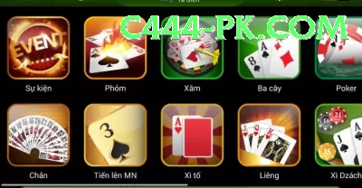 Q5Bet Pro Edition v1.6.9 Screenshot 3 - 5