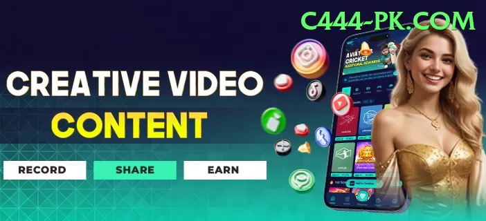 yuzvendra chahal - Gaming Ultimate Screenshot 1