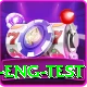 ind eng test Plus Edition v3.6.7