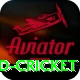 india england cricket Gold Edition v2.9.0
