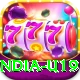 india u19 Deluxe Edition v4.2.6