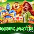 india west indies match Master Pro v3.9.9