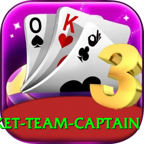 indian cricket team captain Deluxe Pro v2.8.8 - 2