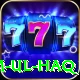 inzamam ul haq VIP v4.9.6