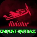 kainat imtiaz Plus Pro v4.8.5