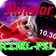 live cricket score psl Gold Edition v2.5.8