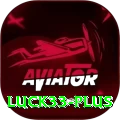 luck33 Pro1 v1.6.7
