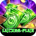 luck55 Max v1.6.7