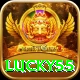 lucky55 VIP Pro vv2.9.1