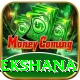 maheesh theekshana Pro Max v2.5.6