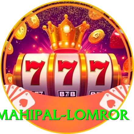 mahipal lomror Max v3.5.1 - 2