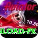 melbet apk download pk Plus v2.3.2