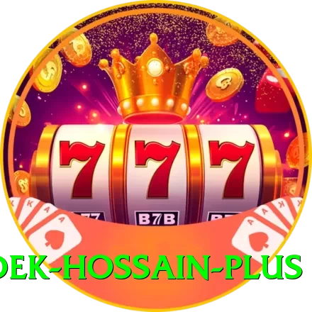 mosaddek hossain Extreme - Win Real PKR - 2