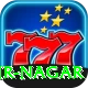 nupur nagar Deluxe Pro v4.0.5