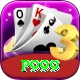 p999 Master v3.9.3