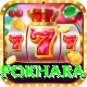 police tourist pokhara Premium Plus v1.7.5