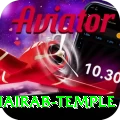 purnea kala bhairab temple Premium Plus v3.9.6