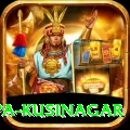 ramabhar stupa kusinagar Elite Pro v4.2.3